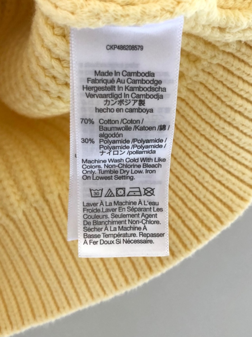 Madewell Cutaway Sweater Vest - Picture 3 of 6